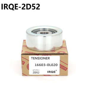 Polea Tensora Irqe 2D52 para Toyota Prado 16603-0L020, Pieza de Repuesto Automotriz - Product Image 2