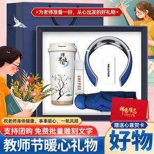 Tarjeta de felicitación emergente para el Día del Maestro, rectangular, con impresión digital, estampado dorado, tarjeta de agradecimiento con logotipo personalizable - Product Image 3