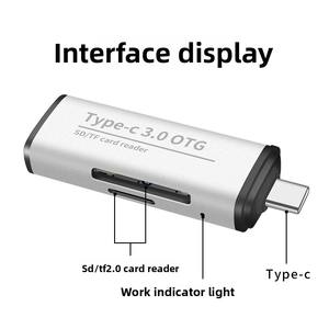 Lector de Tarjetas 2 en 1 Tipo-C de Aleación de Aluminio para Tarjetas SD, TF, Unidades Flash USB, MacBook, Tabletas y Teléfonos Móviles - Product Image 3