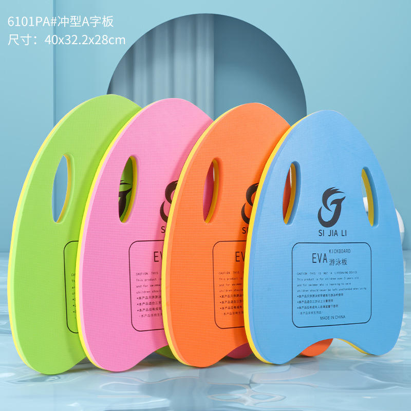 W187 Un panneau de forme