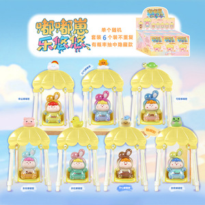 กล่องสุ่มฟิกเกอร์น่ารัก Yu Mo Craft Dudu Zai Leyouyou ของตกแต่งโต๊ะเรซิ่น สำหรับเด็กอายุ 8-13 ปี ของขวัญสำหรับทุกเพศ - Product Image 5
