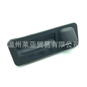 Interruptor de Maletero Hyundai 81260F2011 para Elantra 17 18 - Product Image 2