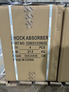 Spedizione in Giornata Ammortizzatore Lfx Barra Duomi Attuatore Smorzatore Motore Rs485 per TOYOTA (FAW)(GR) PREVIA/TARAGO 2000-2019 - Product Image 6