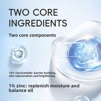 Sérum Visage Exclusif Transfrontalier pour Hommes Hydratant, Éclaircissant, Contrôle du Sébum, Resserre les Pores, à la Concentration Élevée de Zinc