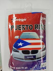 Dapat disesuaikan bendera nasional penutup kap mobil pesanan mendesak pengiriman cepat - Product Image 6