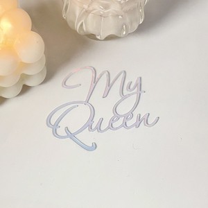 Adorno de acrílico para pastel My Queen con forma de estrella cósmica para el Día de la Mujer, San Valentín, Día de la Madre, decoración de pasteles - Product Image 6