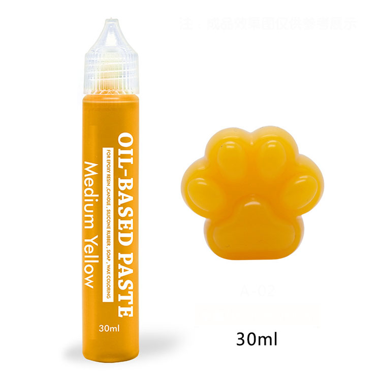 Medium yellow