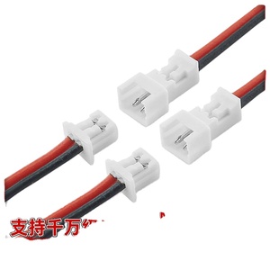 2-Pin Plug-in Copper Core Wire Harness for LED Strip Light with Connector - Product Image 5