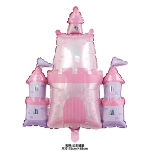 <b>Princess</b> <b>Castle</b> Carriage Aluminum Foil Balloon 30-Inch Birthday Party Decoration Props Cartoon Shape - Product Image 2