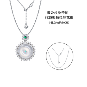 FYXL1219 Fanya จี้หัวเข็มขัดโลหะผสมทองแดงชุบทองแบบวินเทจของผู้หญิง - Product Image 5