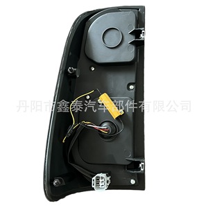 Xintai Automobile <b>LED</b> Tail <b>Lights</b> For Toyota Hilux 2012 Vigo Modified <b>Red</b> Brake <b>Light</b> - Product Image 2