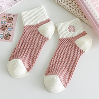 Chaussettes en coton respirant tricotées à rayures roses pour femmes, style classique, usage quotidien, vente en gros