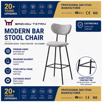 Tabouret de bar moderne rembourré avec dossier, chaise de bar en tissu à structure métallique noire pour îlot de cuisine, bar à domicile, vente en gros