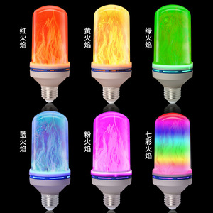 Lámpara de llama simulada E26 Ac 85-265V, bombilla LED para decoración del hogar, hotel, karaoke - Product Image 1