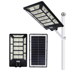Harumori Solar Street Lamp 600W-1200W Integrated LED <b>Outdoor</b> <b>Lighting</b> Rural Road Use - Product Image 3