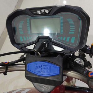 Triciclo Eléctrico de Gran Potencia con Pantalla LCD para Personas Mayores - Product Image 6