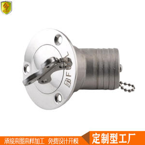 Col de remplissage de carburant en acier inoxydable de 38 mm en forme de clé, avec entrée d'eau en forme de coude, pour yacht, bateau de pêche, quincaillerie marine - Product Image 2