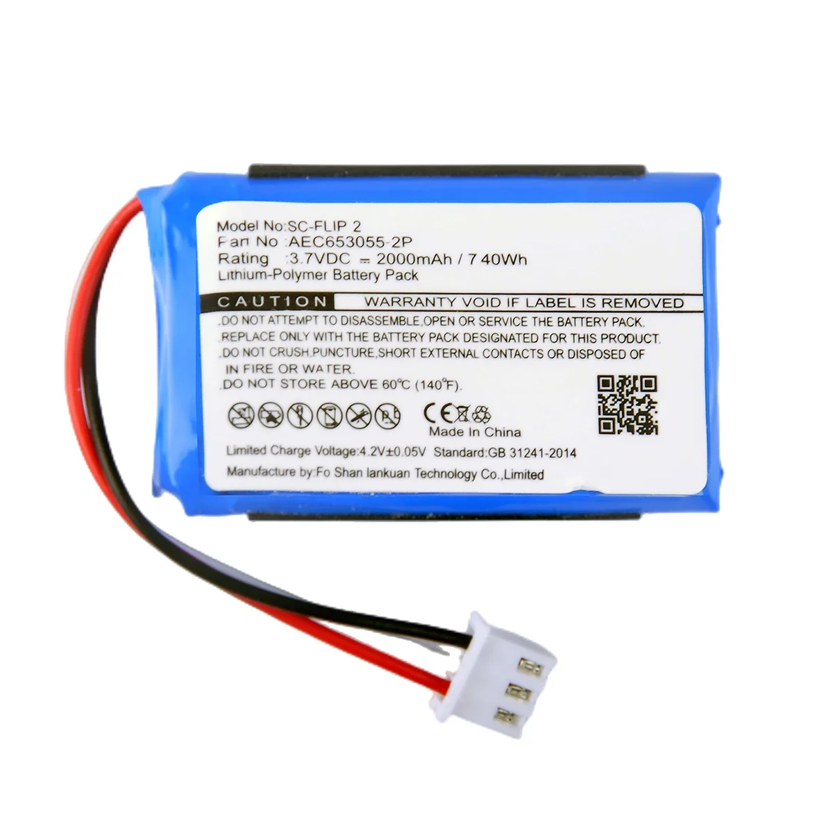 สำหรับ Flip2