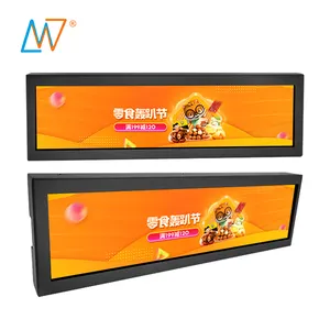 19 inch ultra wide stretched bar lcd monitor or build in media player