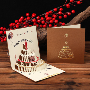 Tarjetas musicales de cumpleaños con luz y música Blowable 3D Birthday Popup Cards para hombres o mujeres Play Hit Song HAPPY Birthday - Product Image 6