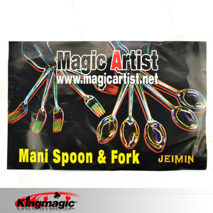 Tenedor y cuchara multifuncionales, transformación de tenedor y cuchara, accesorios de magia de cerca Kingmagic para uso diario, venta al por mayor, técnicas - Product Image 3