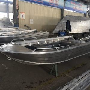Barco de pesca deportiva de aluminio de 4,2 M/5m con motor fuera de borda para surf al aire libre en ríos y lagos para exportación - Product Image 1