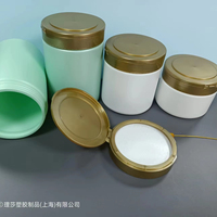 Pots en plastique PP de 750g avec couvercles à clapet, vides, à large ouverture, pour cosmétiques, dentifrice, poudre, crème, soins de la peau, nettoyant visage, marque RISA, personnalisables