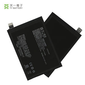 适用于OPPO的手机可充电锂聚合物电池BLP831查找X3PRO双电池2250毫安时 * 2 7.74伏 - Product Image 1