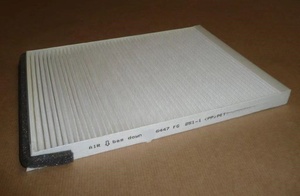 Chine Prix favorable pour la vente directe d'accessoires de voiture Oem 6447FG 6447FF 6447FG 6447FF E146079 Filtres à air d'habitacle pour PEUGEOT - Product Image 6