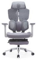 Fauteuil de Bureau Gaming Ordinateur avec Accoudoir Adaptatif Réglable Ergonomique Pivotant avec Repose-Pieds