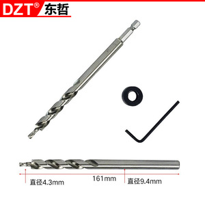 Dzt Twist <b>Drill</b> <b>Bit</b> 9.5mm Hex Shank High Speed Steel For Metal Drilling - Product Image 4
