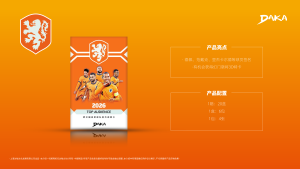 Paquete de 20 Cajas al por Mayor, Tarjetas Coleccionables Oficiales del Equipo Nacional de Fútbol de Holanda 2026 DAKA, <span class=keywords><strong>Messi</strong></span>, Suárez, Neymar - Product Image 3
