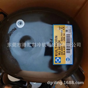 คอมเพรสเซอร์ทำความเย็น Kk รุ่น Wj2450zk 1 1/4 แรงม้า น้ำยา R404 ระบายความร้อนด้วยอากาศ สำหรับใช้งานในอุตสาหกรรม - Product Image 4