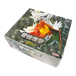 YZ Mayorista-proveedor-Falsificación-Colección China simplificada Trading Cards Parties Gift Double <span class=keywords><strong>Crit</strong></span> Pokemoned Booster Box Base Set - Product Image 2