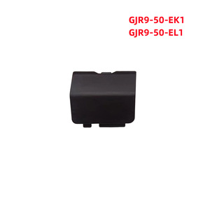 Cubierta de Protección para Parachoques Trasero de Mazda 6, GJR9-50-EK1 EL1, Plástico, Impermeable, Protector de Pintura para Automóvil, 2013-2016 - Product Image 4