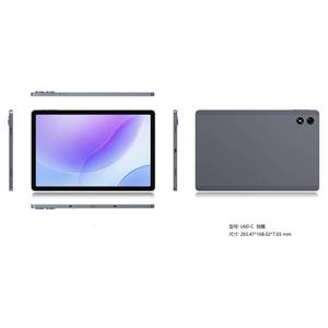 Cấu hình cao 11 inch máy tính bảng Android OEM/ODM 8 + 128 GB GPS Octa-core 2.3 GHz 4G/5G/GSM Sản phẩm mới - Product Image 1