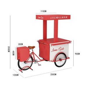 Carrito de Helados Eléctrico de Alta Calidad, Triciclo para Helados - Product Image 1