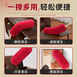 Plumeau Épaissi Électrostatique pour l'Élimination de la Poussière, Nettoyage Domestique et Commercial, Anti-Statique - Product Image 5