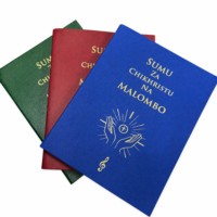 Cuaderno de himnos de tapa dura flexible de cuero PU personalizado para iglesia con logotipo grabado, servicio OEM