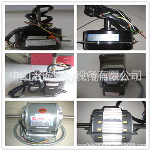 Motor Asíncrono Monofásico Ocean Motor Y5S413B5220C para Unidades de Ventilador de Bobina Trane - Product Image 4