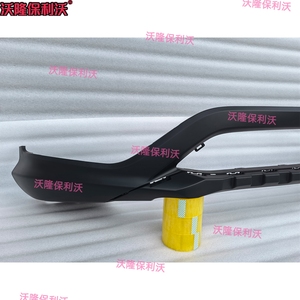 Paraurti anteriore adatto per <span class=keywords><strong>Honda</strong></span> <span class=keywords><strong>CRV</strong></span> 2015 2016 copertura paraurti <span class=keywords><strong>CRV</strong></span> Body Kit <span class=keywords><strong>CRV</strong></span> - Product Image 3