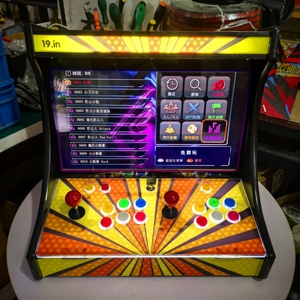 Mini borne d'arcade de table, console de jeu rétro à monnayeur avec joystick, équipement de jeu vidéo pour la maison, les bars et les magasins - Product Image 6
