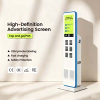 Borne de location de batteries externes verticale sur pied, 24 emplacements, distributeur automatique de chargeurs portables en libre-service