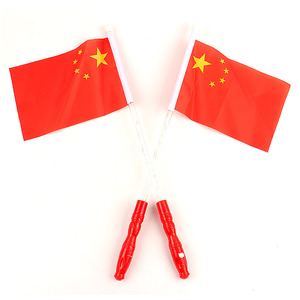 China National Flag Handheld <b>Light</b> Up <b>Stick</b> Portable Glow Toy For Youth 15-35 Years Old Plastic Material - Product Image 3