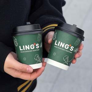 Vasos de Papel Desechables con Logotipo Personalizado, Vasos de Té de Doble Pared con Relieve Elegante de Grado Alimenticio y Suministros Únicos para Cafeterías - Product Image 2