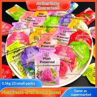Liuliumei Mei Gelée de Konjac aux bactéries lactiques et à la fraise, surgelée en vrac 500g, collation pour le bureau et les loisirs