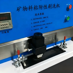 Machine d'essai d'adhérence des matériaux minéraux par frottement alternatif OEM avec construction en acier au carbone et plastique pour usage en laboratoire - Product Image 6