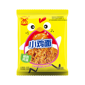 Vendita Diretta dalla Fabbrica, Noodles al Pollo Piccanti Gusto Originale, Combo di Noodles Indonesiani Croccanti Istantanei a Basso Contenuto di Grassi - Product Image 3