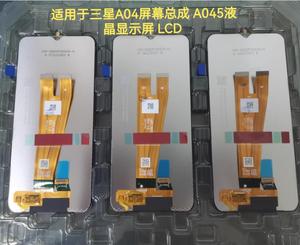 Pantalla LCD para Samsung <span class=keywords><strong>Galaxy</strong></span> A04 A045, Repuesto de Pantalla Táctil, A045M SM-A045F/DS - Product Image 4