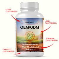 Capsules végétales de soutien immunitaire OEM : 70 extraits de plantes + 12 vitamines, 150 capsules végétales, complément alimentaire quotidien à base de plantes
